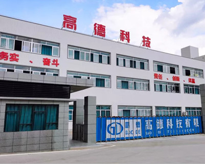 Hot Glue Stick Factory-Chinese Supplier